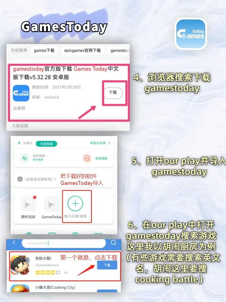 开云官方入口截图2